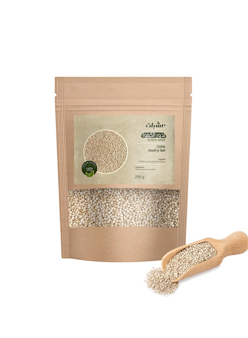 Generic Quinoa seeds 250 g 