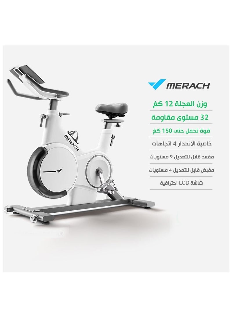 Upgraded Professional Exercise Bike S28 - pzsku/ZC0E4846653B5FD8C64B3Z/45/_/1730651242/42857e42-8d0d-4151-b8a0-ce607bb75535