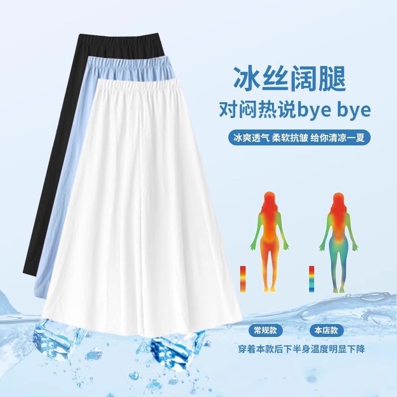 Culottes Children'S Summer Pants 2025 Thin Ice Silk Girls' Anti-Mosquito Wide Leg Pants Western-Style Summer Middle And Large Children'S Culottes - Image 5