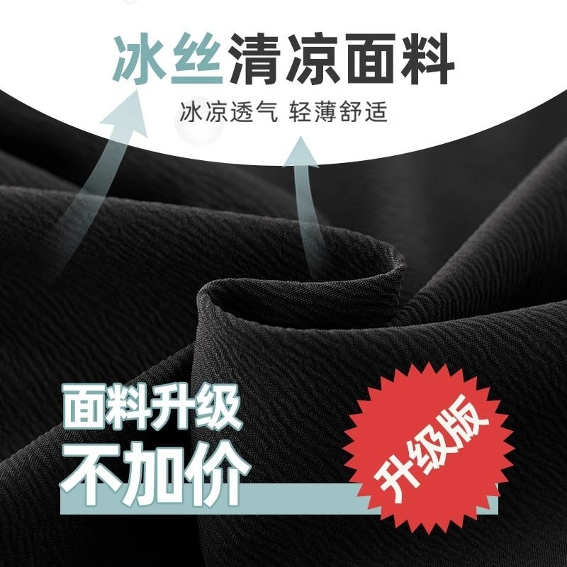 Culottes Children'S Summer Pants 2025 Thin Ice Silk Girls' Anti-Mosquito Wide Leg Pants Western-Style Summer Middle And Large Children'S Culottes - Image 4
