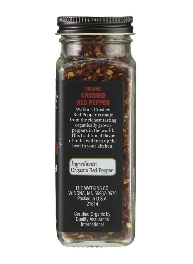 Watkins Gourmet Organic Spice Jar, Crushed Red Pepper, Non-GMO, Kosher, 1.6 Ounce Jar, 1-Pack - Image 2