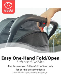 hibobi Portable Baby Stroller for Airplane, Lightweight Compact Travel Stroller, One-Hand Foldable Stroller with Adjustable Reclining Seat, Sun Canopy, and Safety Harness, Great for Ramadan Trips - Grey  - Image 2