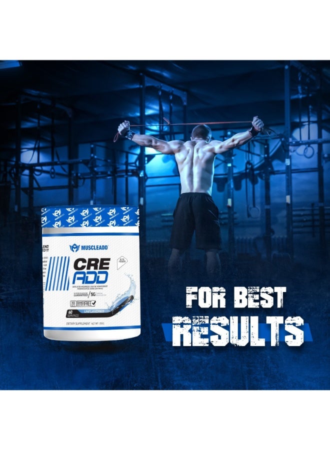 مسكليد كرياتين 60 جرعة بدون نكهة - Image 3