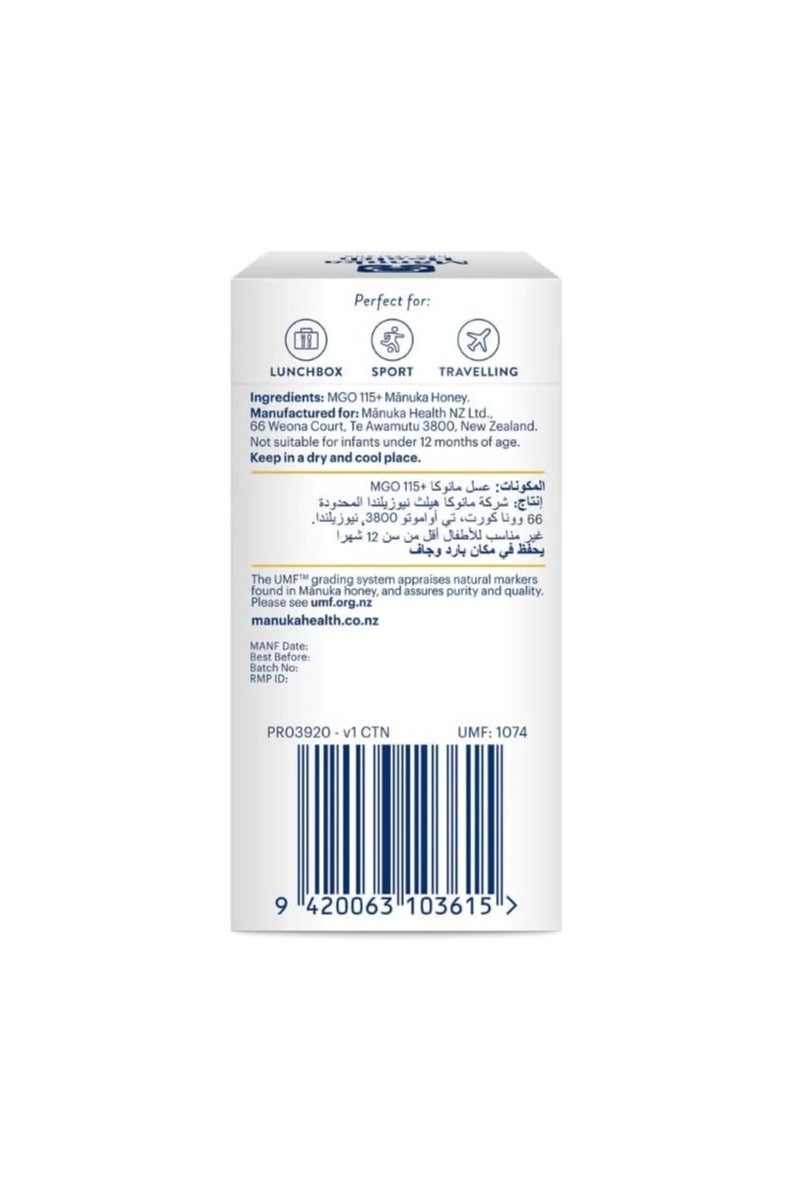 Manuka Honey On The Go Snap Packs 12's Pack Of 2 - Image 2