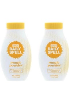 Bench Daily Spell Magic Powder Natural 50g 2Pcs 