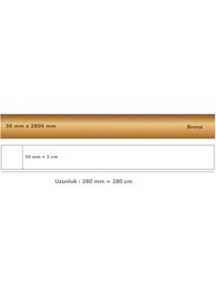 Eym 30 mm x 2800 mm Bronze Sibu Mirrored Plexi Strip Furniture Ornament  - Image 2