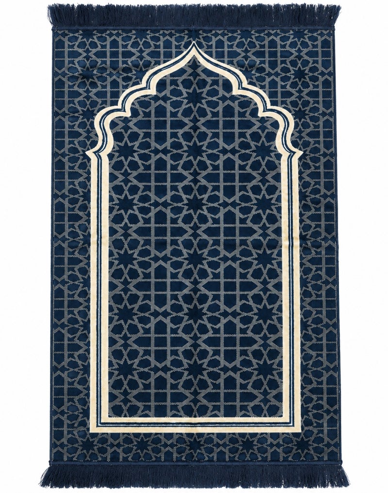 Islamic Prayer Rug 80 x 120 cm, Elegant Geometric Mihrab Design, Carpet-Style Woven Backing with Decorative Tassels, Prayer Rug for Men and Women - Image 1