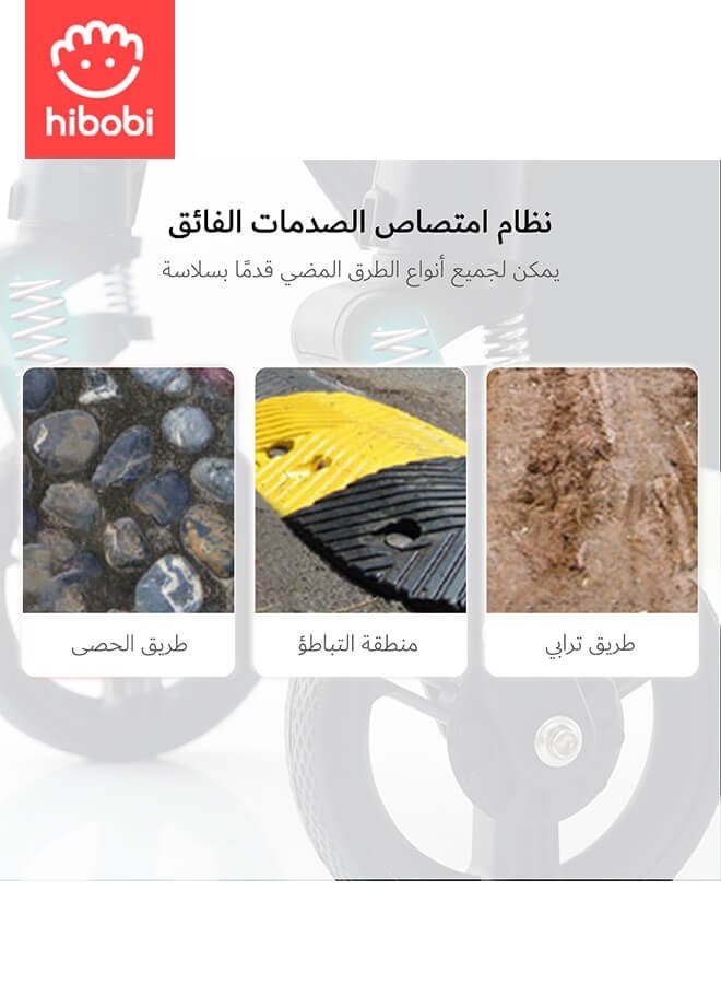 هيبوبي عربة أطفال فاخرة خفيفة الوزن بارتفاع عالي وقابلة للتوجيه في الاتجاهين، تشمل صينية طعام وحامل كوب، قابلة للطي بسرعة، مناسبة من عمر 0 إلى 6 سنوات، إطارات مطاطية مانعة للانزلاق ومقاومة للثقب، تتحمل وزنًا حتى 60 كجم، عربة سفر باللون الأسود - Image 4