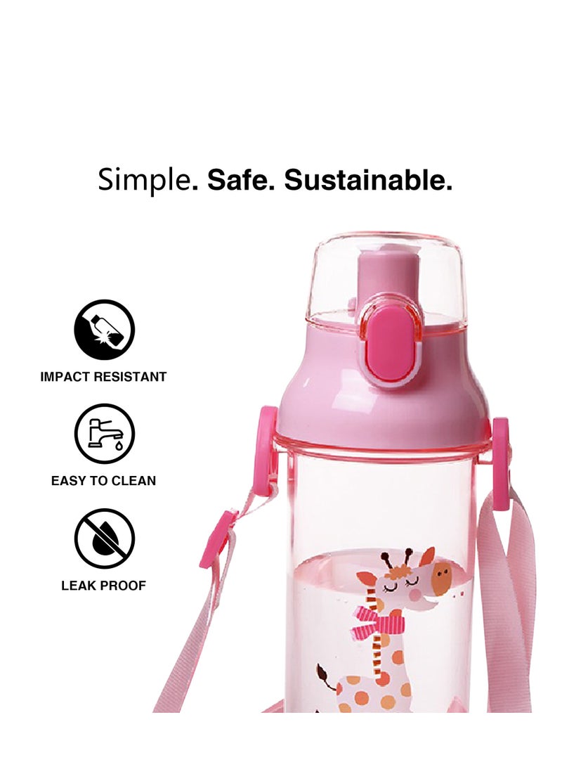 فيسمان زجاجة ماء للأطفال خالية من مادة BPA غير سامة ، زجاجة عصير بلاستيكية منزلية الصنع ، حليب ، مشروبات الشوكولاتة الباردة مع غطاء علوي مانع للتسرب 450 مل - Image 2