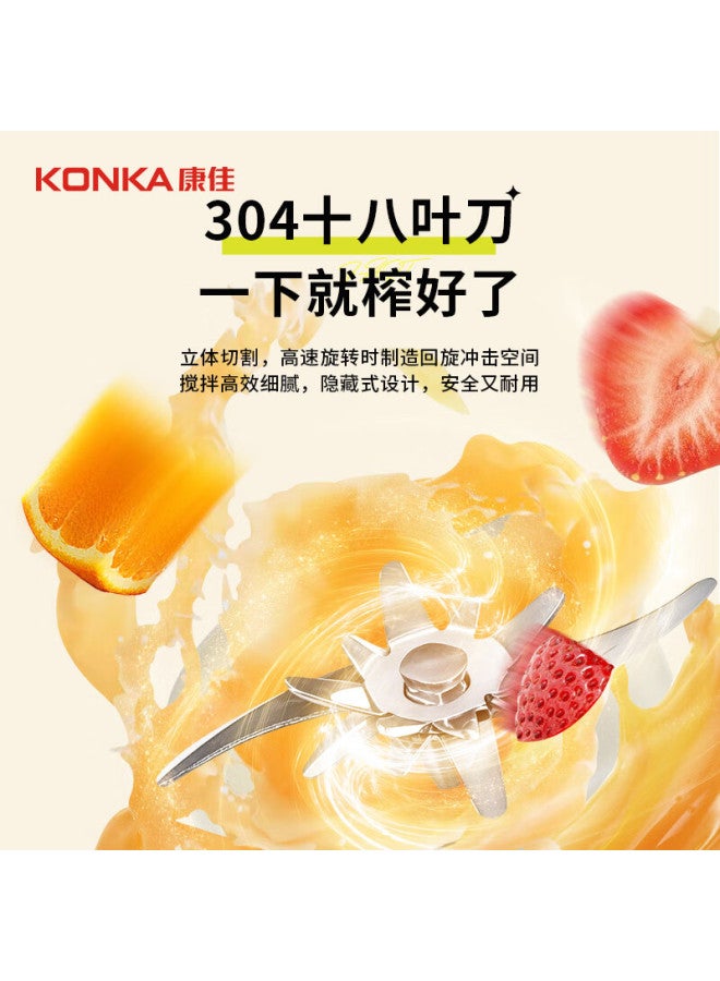 كونكا Konka Juicer، كوب عصير محمول صغير، كوب عصير بشحن لاسلكي، كوب سفر 1 لتر، كوب شاي فواكه خارجي للتبريد البارد، Kgzj-1201 - Image 5