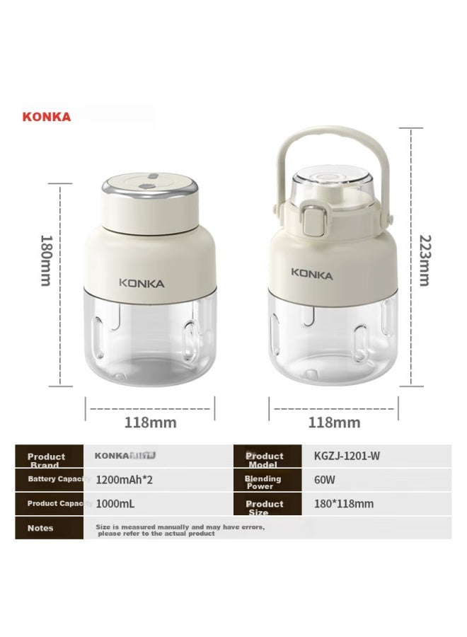 كونكا Konka Juicer، كوب عصير محمول صغير، كوب عصير بشحن لاسلكي، كوب سفر 1 لتر، كوب شاي فواكه خارجي للتبريد البارد، Kgzj-1201 - Image 1