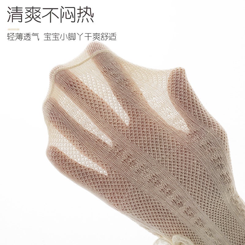 23 Girls Pantyhose Summer Thin Breathable Leggings For Baby Girls Cute Children Baby Anti-Mosquito Socks Mesh - Image 4