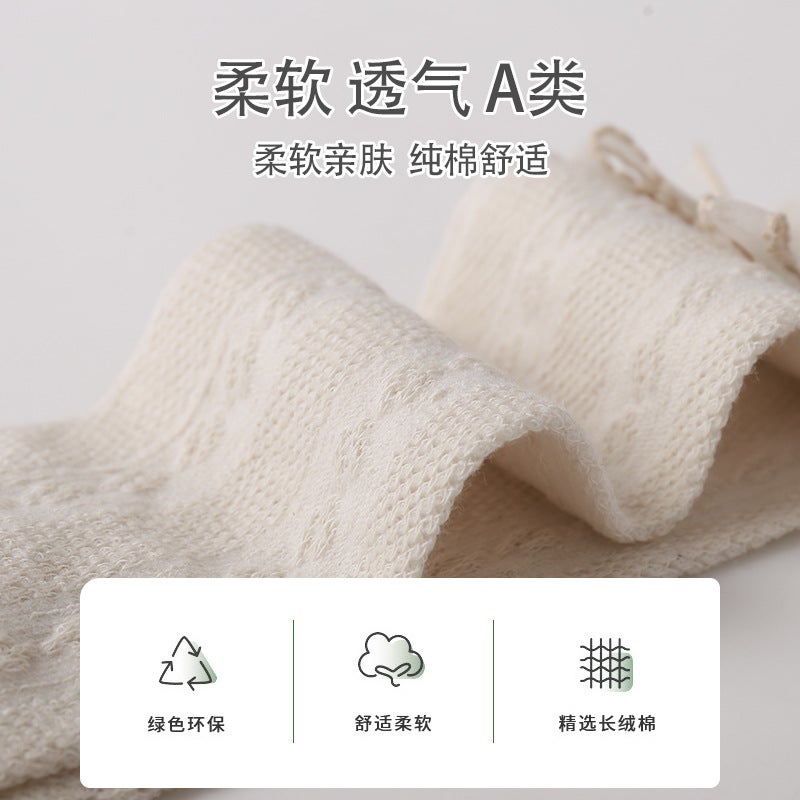 23 Girls Pantyhose Summer Thin Breathable Leggings For Baby Girls Cute Children Baby Anti-Mosquito Socks Mesh - Image 5
