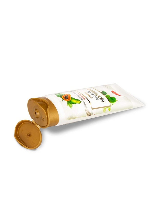 أمواي غسول الوجه Amway Attitude Be Bright Herbals 100 مل لكل عبوة  - Image 2