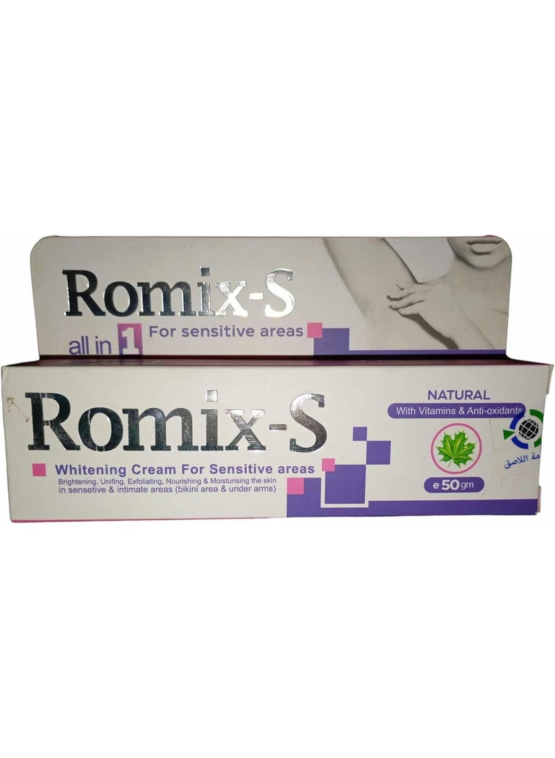 روميكس " روميكس - إس " كريم تفتيح المناطق الحساسة (تحت الإبط ومنطقة البكيني ) الطبيعي 50 جم - Image 2