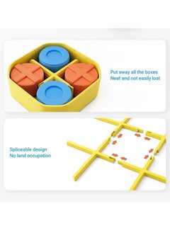 جيكر ألعاب ألغاز الشطرنج Giiker Super TIC TAC TOE BOLT، ألعاب لوحية عائلية صغيرة الحجم وقابلة للحمل، ألعاب شطرنج للأطفال كهدية  - Image 4