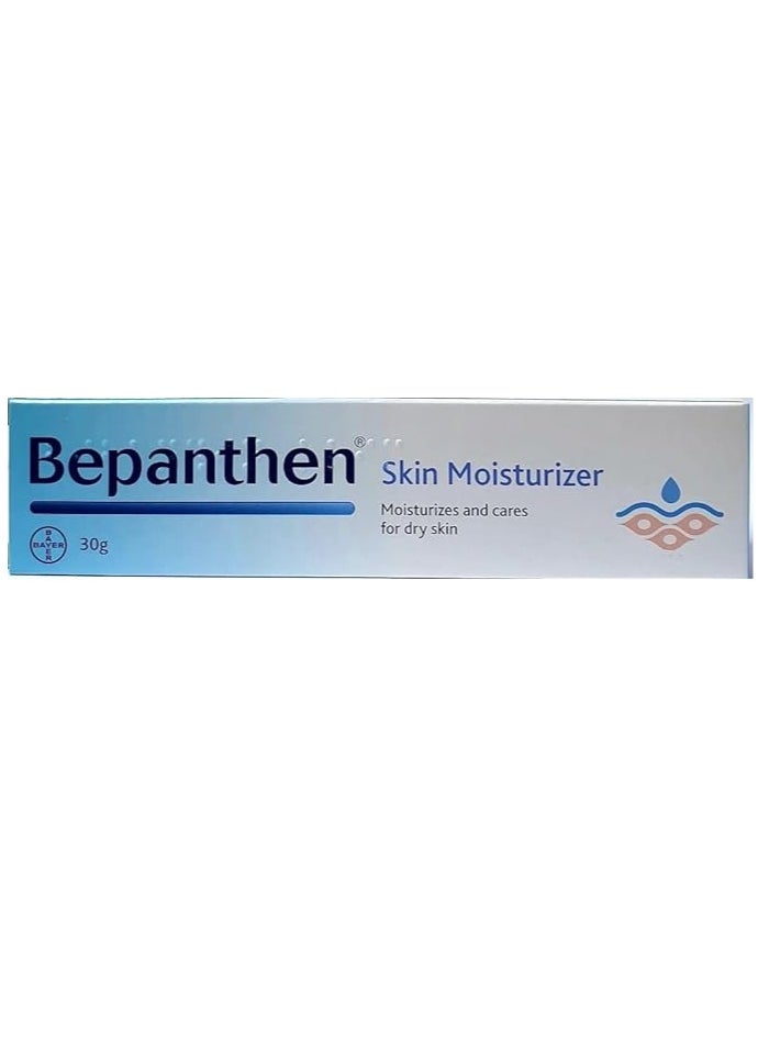 Bepanthen Bepanthen Bepanthen Skin Moisturizer, 30G 