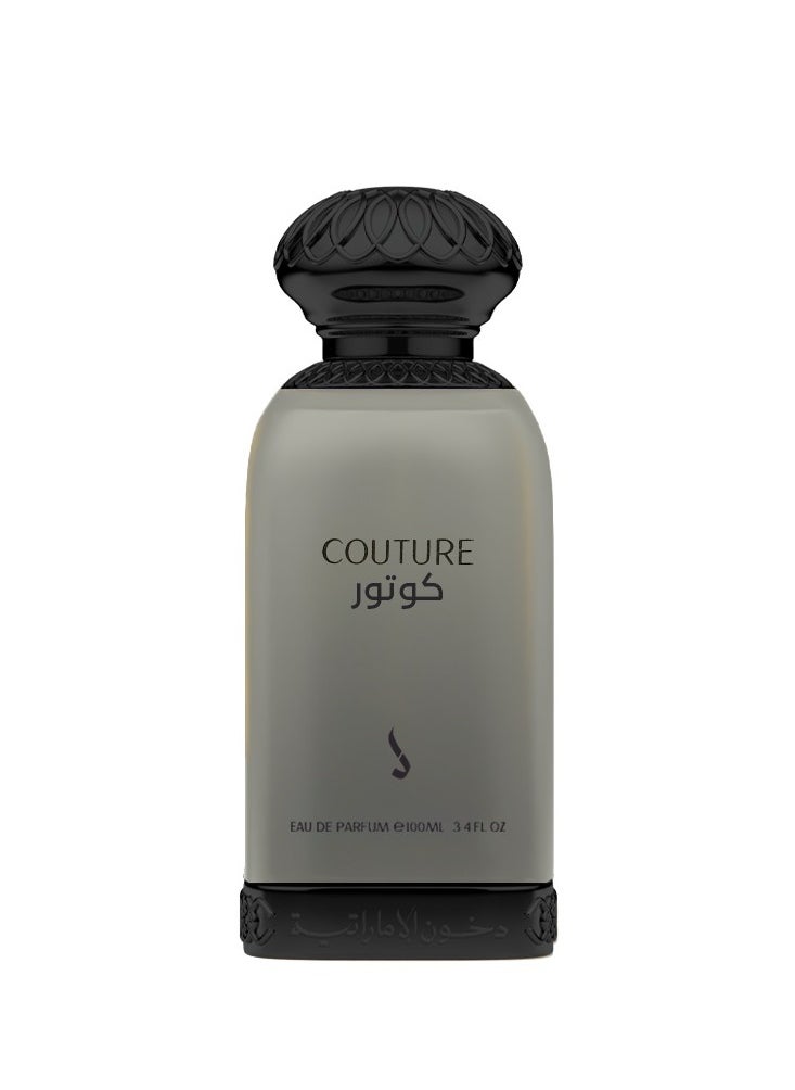 دخون الإماراتية عطر كوتور من دخون الاماراتيه اودي بارفيوم  - Image 4