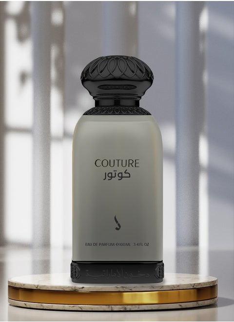 عطر كوتور من دخون الاماراتيه اودي بارفيوم
