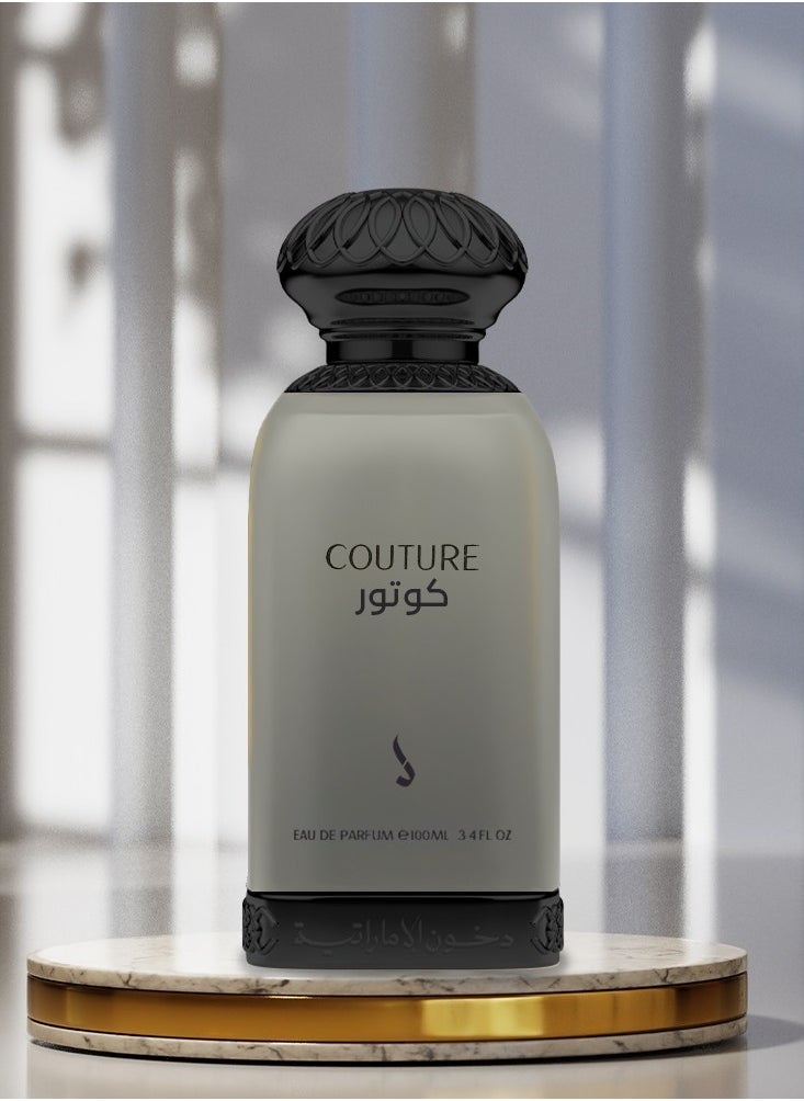 دخون الإماراتية عطر كوتور من دخون الاماراتيه اودي بارفيوم  - Image 1