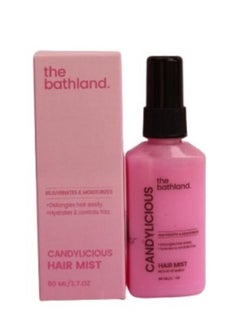 Candylicious Hair Mist  - 80ml - pzsku/ZC0EA2ED60C50943FC436Z/45/_/1735054152/82ec93fd-e71f-4648-bfe4-ea6998a07d27