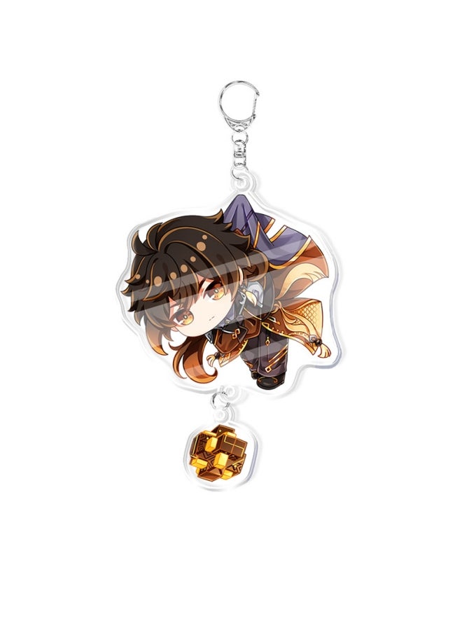 سلسلة المفاتيح