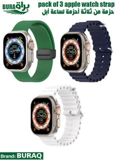 Apple Watch Band Strap For Apple Watch Ultra 2/Ultra 49mm, Series 10 46mm, 9/8/7 45mm, SE2/SE/6/5/4 44mm, 3/2/1 42mm