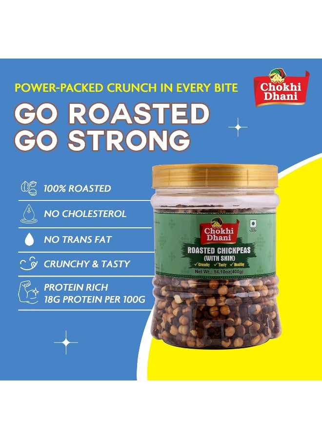 Chokhi Dhani Roasted Chana With Skin 400gm - Image 3