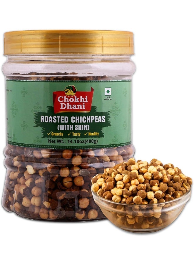Chokhi Dhani Roasted Chana With Skin 400gm - Image 1