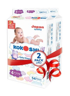 KOKOSHI Kokoshi Premium Baby Diapers, Size 4, Pack of 2 - 108 Pieces 