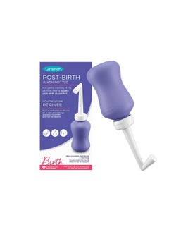 Lansinoh Post birth wash bottle 360ml 
