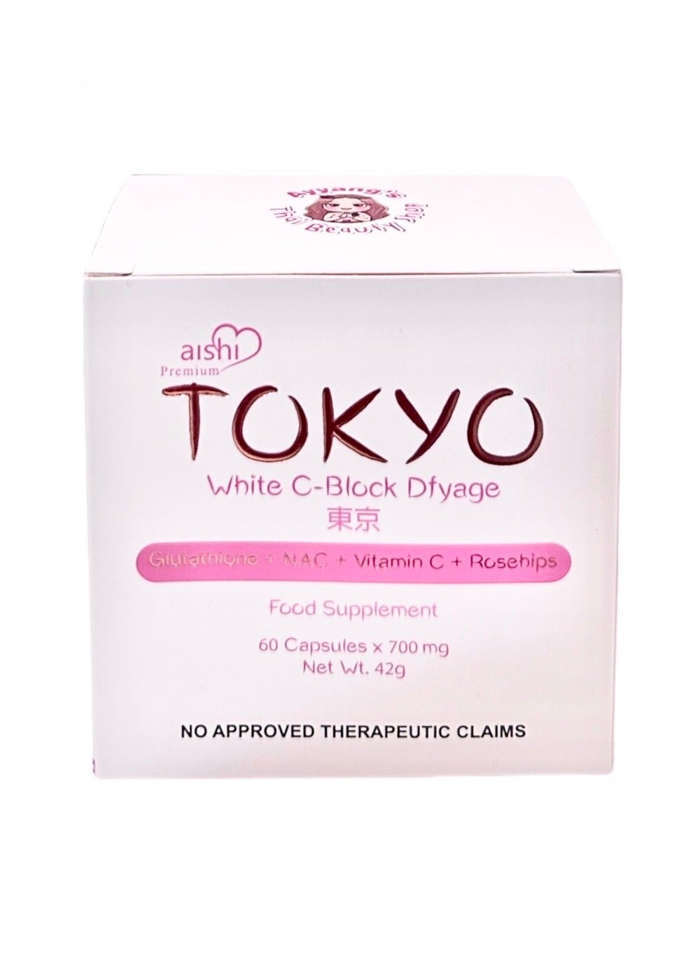 aishi tokyo glutathione fda approved Aishi Premium White C-Block Dfyage (42,000mg Japan Glutathione) | Best Price Qatar 🚀 The Complete BPC-157