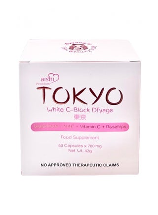 aishi tokyo glutathione for sale KSA Store | Best Price Offers L-Glutathione cream BIOTANE L‑Glutathione 500mg with Size:0811RL