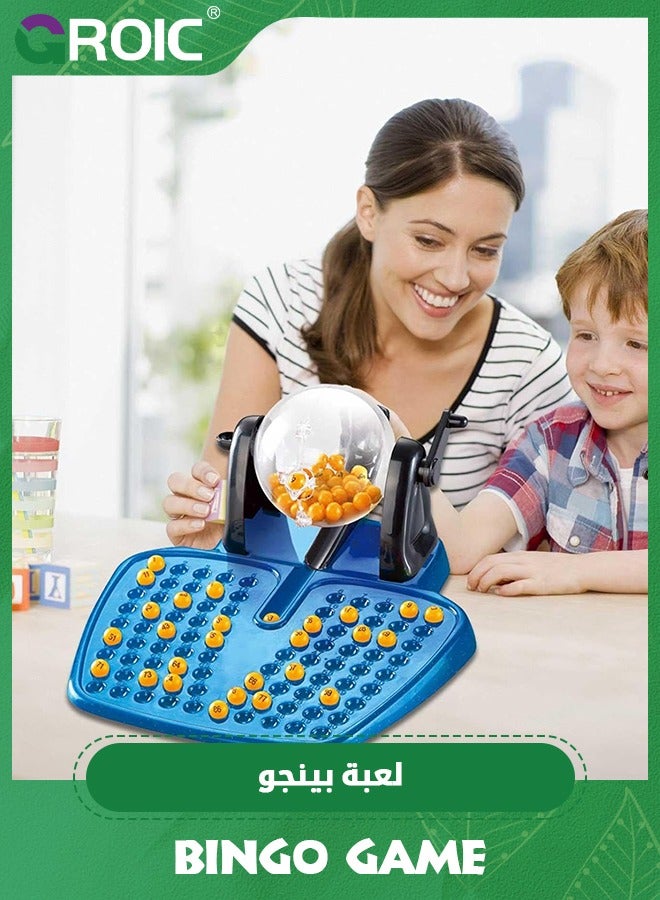 GROIC Bingo Game Set,Includes Bingo Cage,90 Bingo Chips,48 Bingo Cards,90 Bingo Balls,Plastic Master Board,Bingo Games for Family,Classic Bingo Machine,Party Games - Image 4