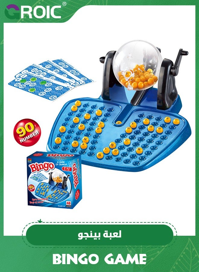 GROIC Bingo Game Set,Includes Bingo Cage,90 Bingo Chips,48 Bingo Cards,90 Bingo Balls,Plastic Master Board,Bingo Games for Family,Classic Bingo Machine,Party Games - Image 1