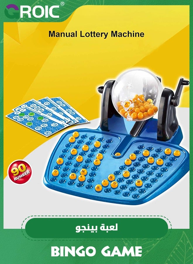 GROIC Bingo Game Set,Includes Bingo Cage,90 Bingo Chips,48 Bingo Cards,90 Bingo Balls,Plastic Master Board,Bingo Games for Family,Classic Bingo Machine,Party Games - Image 2