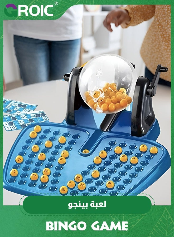 GROIC Bingo Game Set,Includes Bingo Cage,90 Bingo Chips,48 Bingo Cards,90 Bingo Balls,Plastic Master Board,Bingo Games for Family,Classic Bingo Machine,Party Games - Image 3