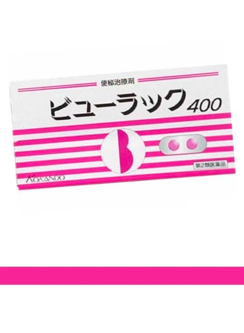 كقانده حبوب كوكاندو اليابانية  400 حبة - Image 3