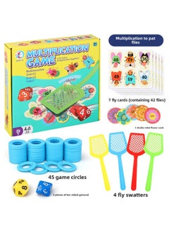 Generic Children's Fun Fly Shooting English Multiplication Formula Desktop Game Family Parent-child Puzzle Interactive Learning-Specifications:Multiplication Version  - Image 1