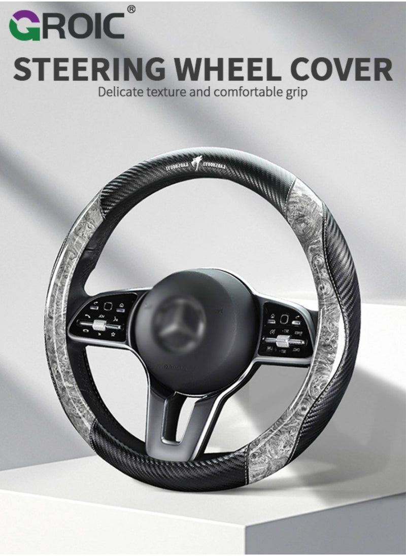 GROIC Carbon Fiber Car Steering Wheel Cover, Universal 15 inch Breathable Anti Slip Steering Wheel Covers, Car Interior Accessories, Fit for Most Car, Trucks, SVU  - Image 2