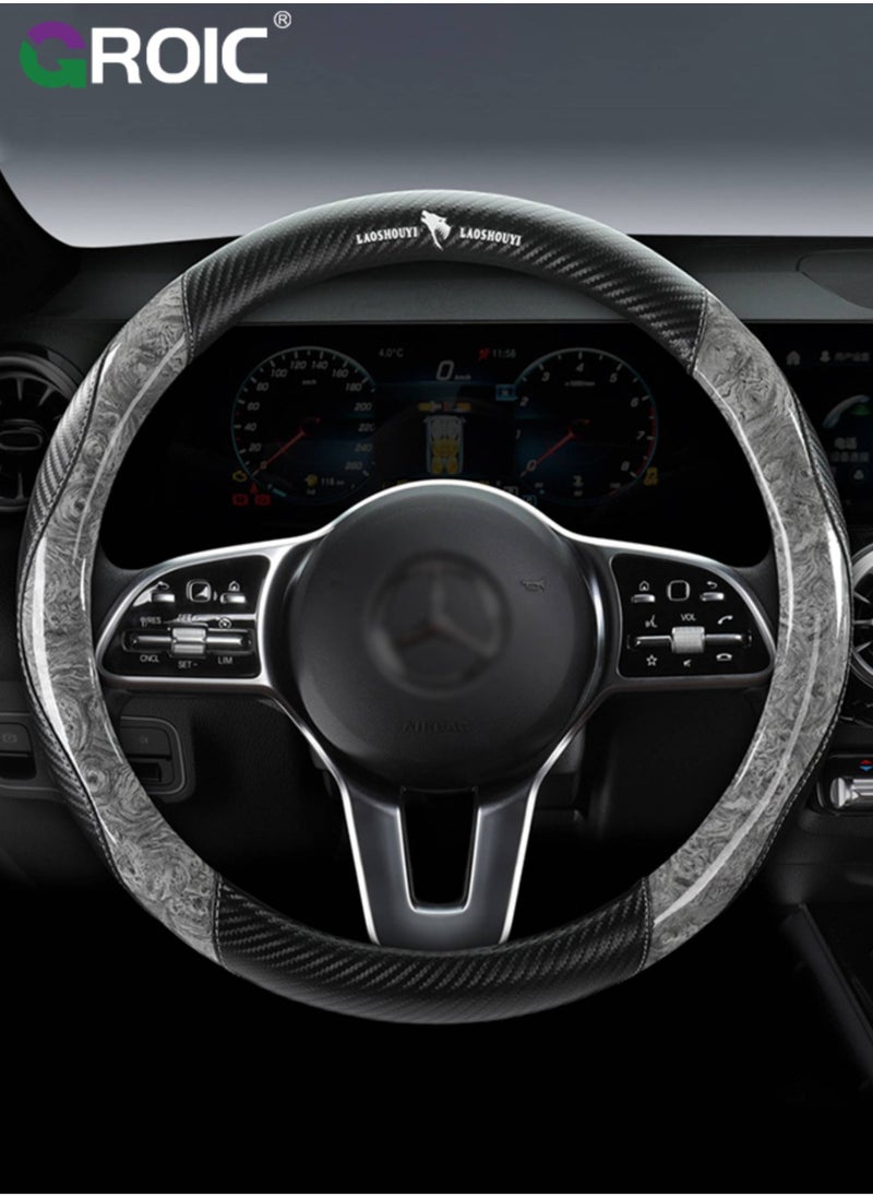 GROIC Carbon Fiber Car Steering Wheel Cover, Universal 15 inch Breathable Anti Slip Steering Wheel Covers, Car Interior Accessories, Fit for Most Car, Trucks, SVU  - Image 1