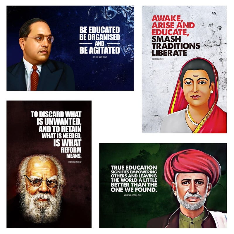 SWASUM SWASUM Dr BR Ambedkar Periyar Jyotirao Phule Savitribai Phule Motivational and Inspirational Quotes Poster Pack of 04 18 inch X 12 inch Each Rolled 