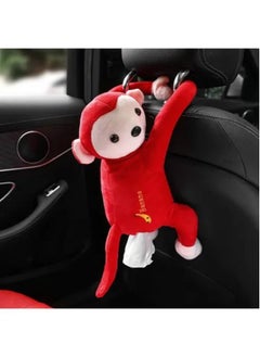 SFMW Car Hanging Tissue Box with Monkey Design  - Image 3