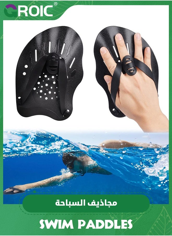 GROIC Swimming Paddles for Hands, Swimming Training Hand Paddles with Adjustable Straps, Swim Paddles for Adult Children Unisex Professional Swimming Accessories, Swimming Training Aid Aquatic Gloves  - Image 1