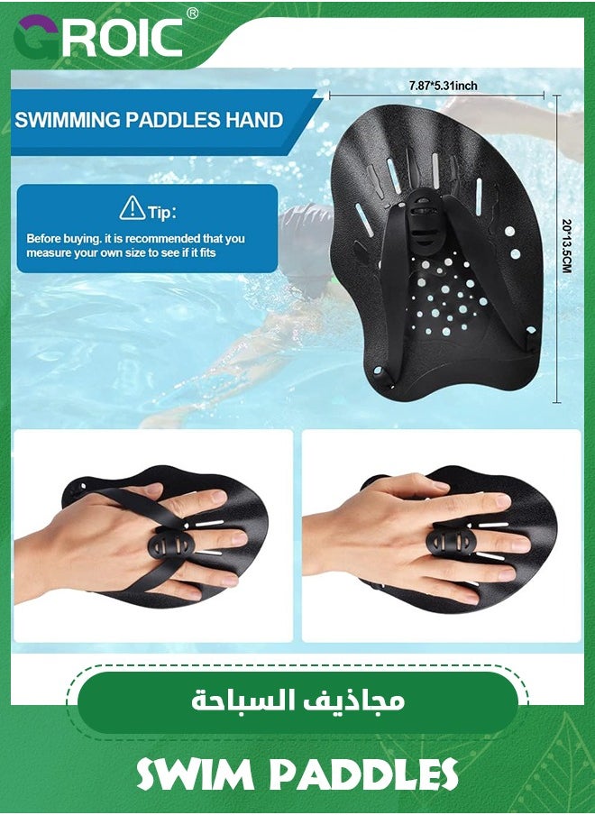 GROIC Swimming Paddles for Hands, Swimming Training Hand Paddles with Adjustable Straps, Swim Paddles for Adult Children Unisex Professional Swimming Accessories, Swimming Training Aid Aquatic Gloves  - Image 2