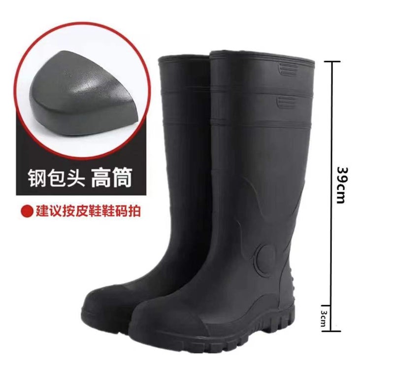 Steel-headed steel-soled industrial labor protection safety rain boots oil-resistant acid and alkali-resistant waterproof anti-smashing anti-puncture water shoes flood control overshoes - Image 1