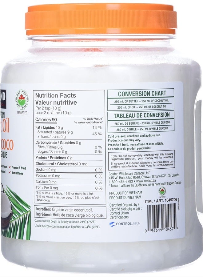 Kirkland Signature Organic Coconut Oil 84 Fl. Oz. - Image 2