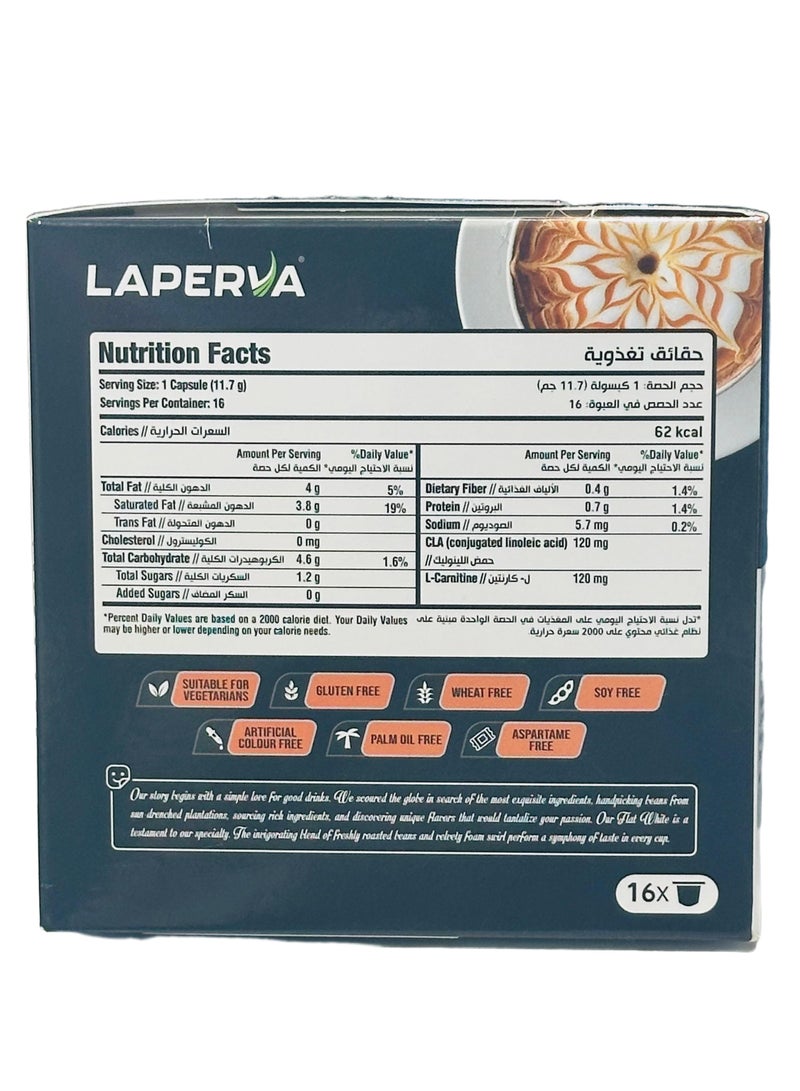 لابيرفا كبسولات قهوة لابيرفا سي إل إيه كارنيتين، 16 كبسولة - نكهة فلات وايت، مزيج أرابيكا فاخر مع دعم الطاقة - Image 5
