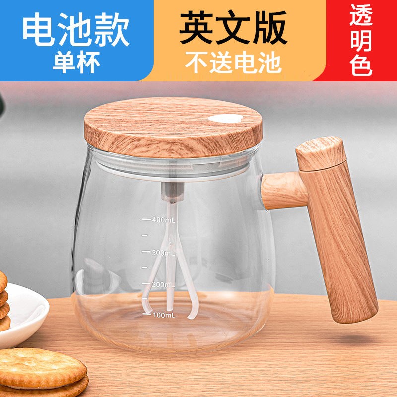 Japanese-Style Automatic Mixing Cup Glass Ins Wind Electric Mug Instant Coffee Milk Powder Honey Medicine Rotation - Image 1