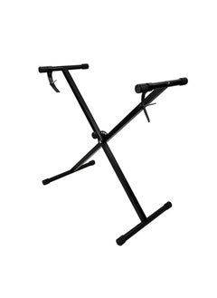 X-Shaped Folding Stand